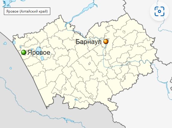 Город Яровое