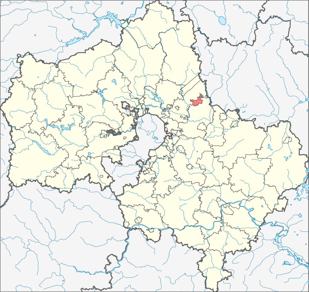 Городской округ Черноголовка